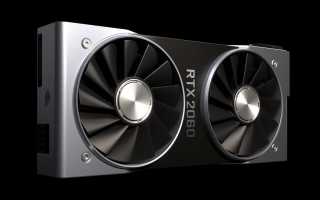 Хешрейт Видеокарт на Эфире 2024 Таблица • 3 nvidia rtx 2060 супер